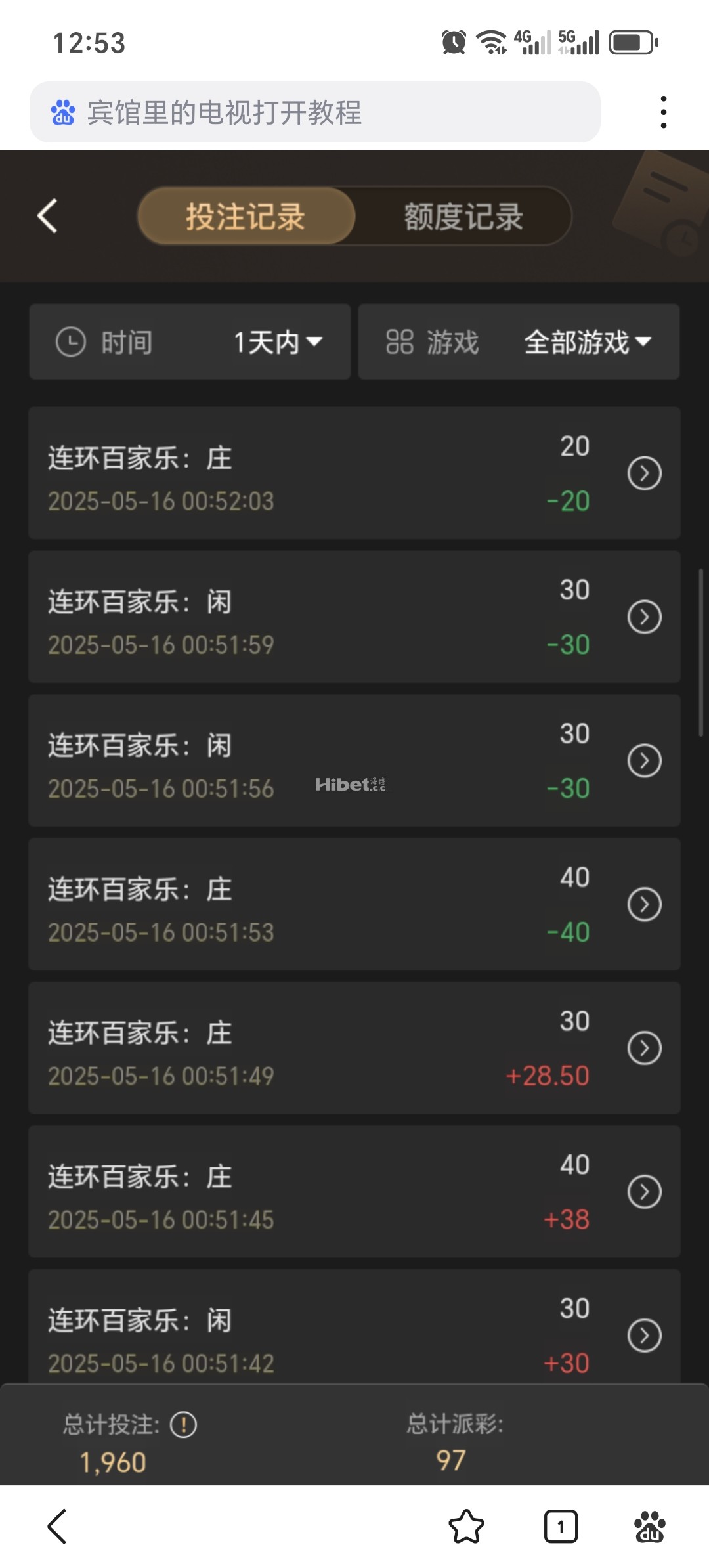 125256kr6fl80xcjn0of6j.jpg