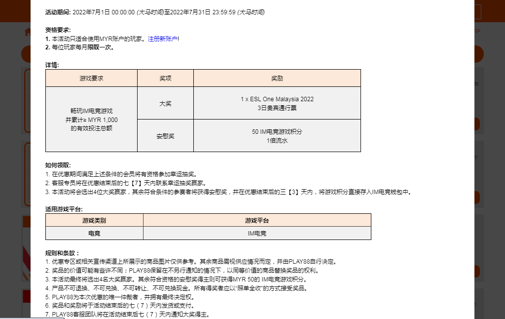 132056f5govdo2icwq2dc2.png