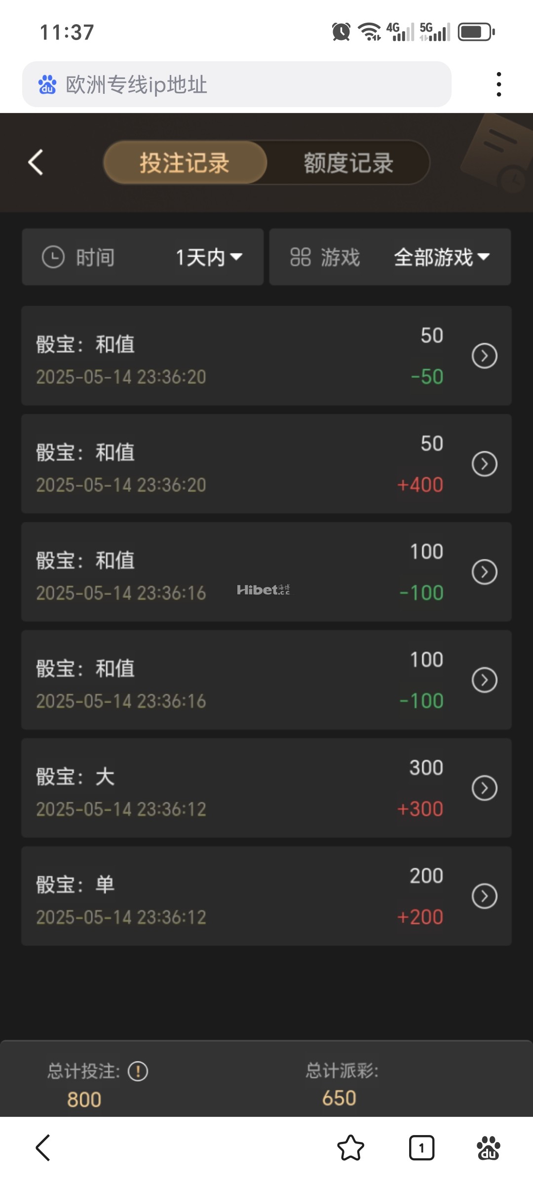 113430byb5092t6dt9sxxx.jpg