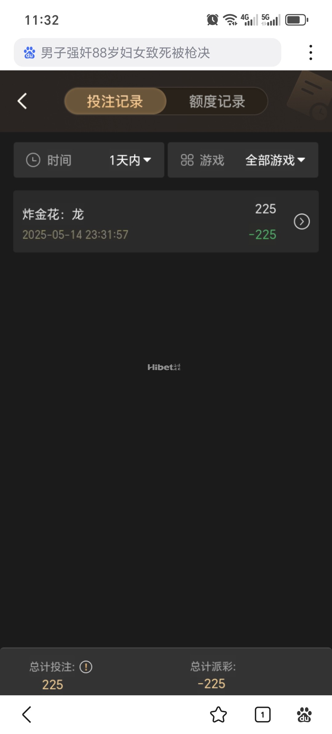 113009ytpdki1wwroqqrri.jpg