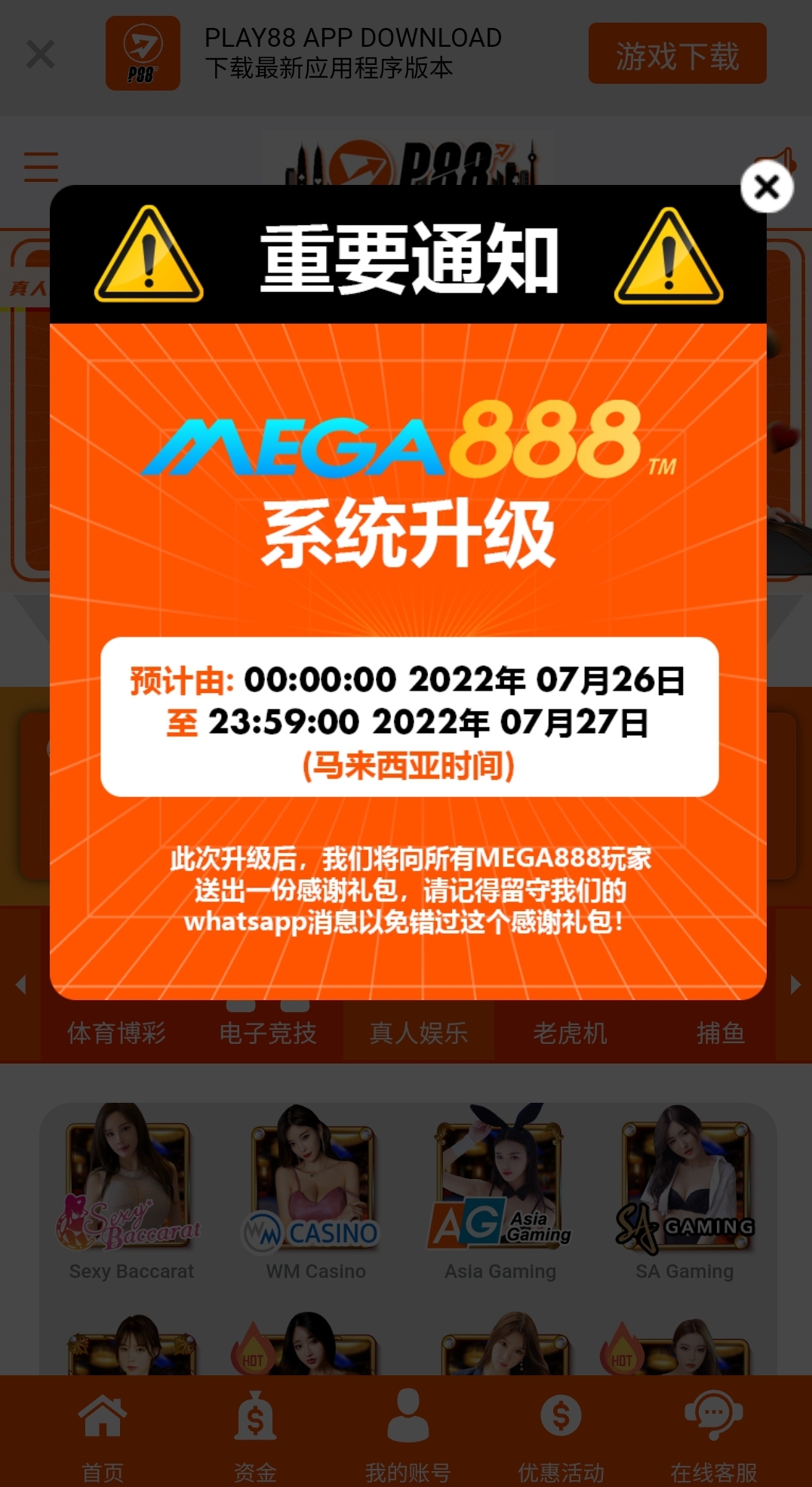 083113ra8ayl3cyn18mdro.jpg
