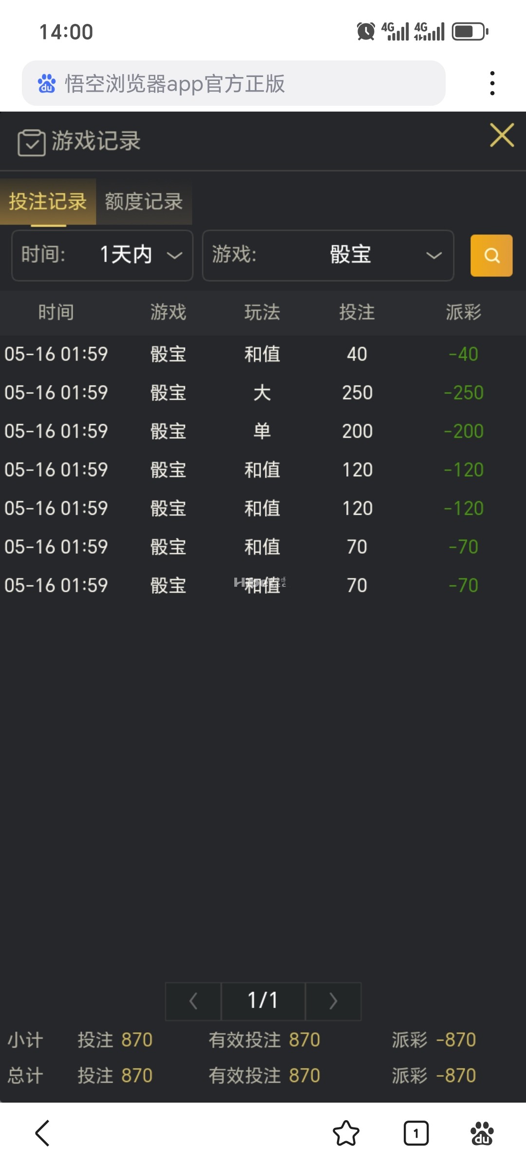 135744tvaaanv9lelaeaed.jpg