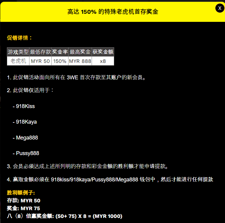 190615w80rldl9nnzqb1nr.png