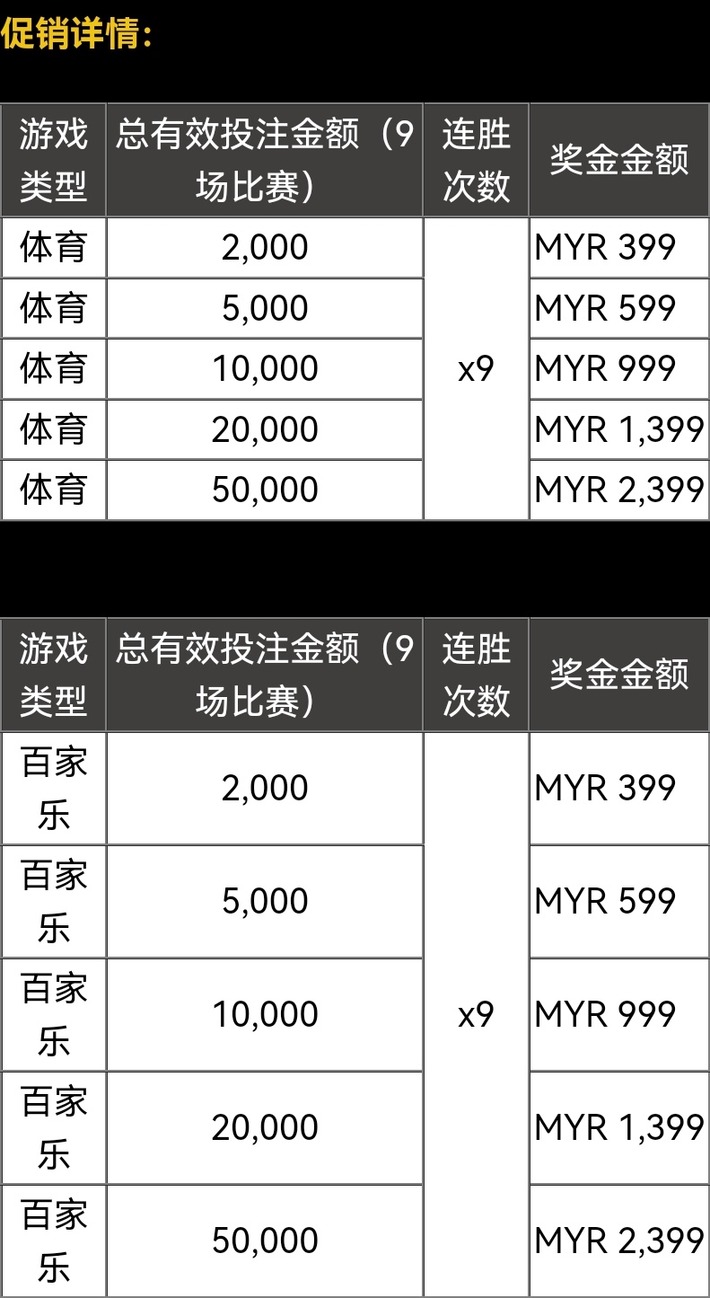 210117h2wnvkh6oblowoxs.jpg