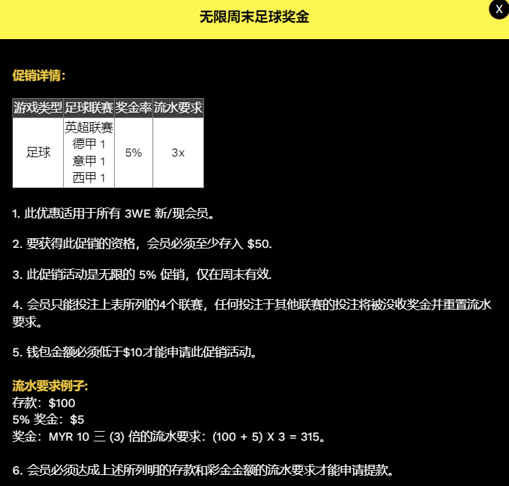 160104so5d2z05d05yzog5.png