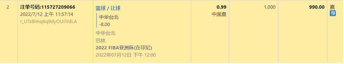 141536u00cttl71hbvuvu3.png