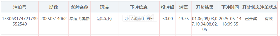 200938uql8jqk2jk4j4jj2.png
