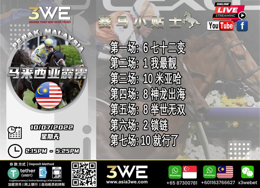 195524wv8mcc0hu2c8chd2.jpg