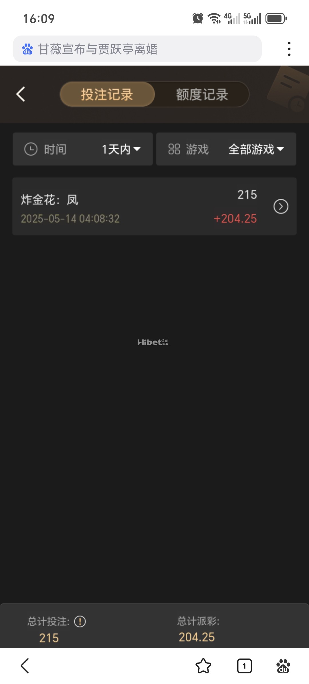 160719ooxccaecglcd74rh.jpg