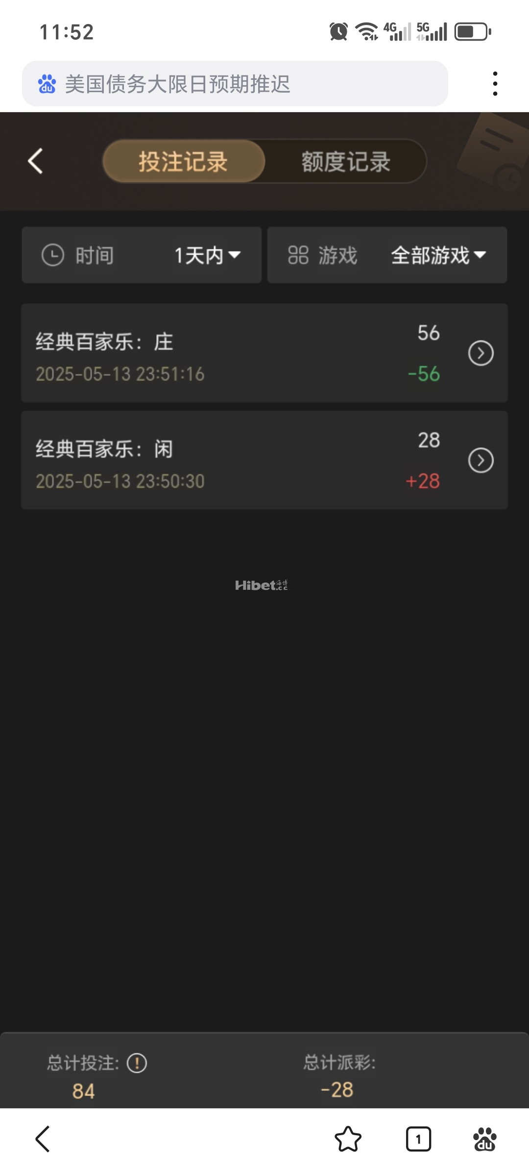 114925jlyj2hh2er23j2sj.jpg