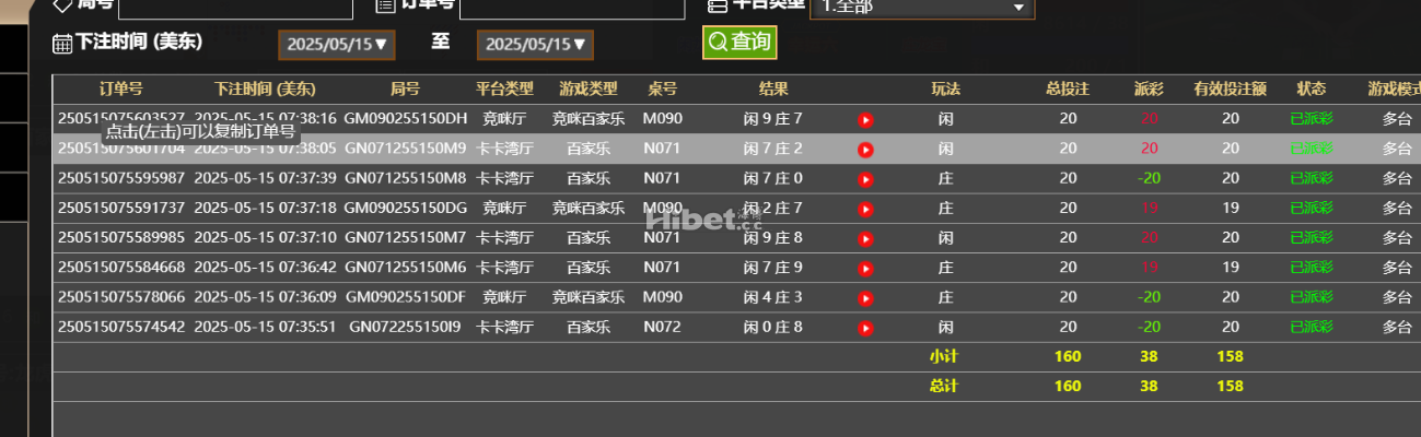 223001pu3um5bf3766rg6w.png