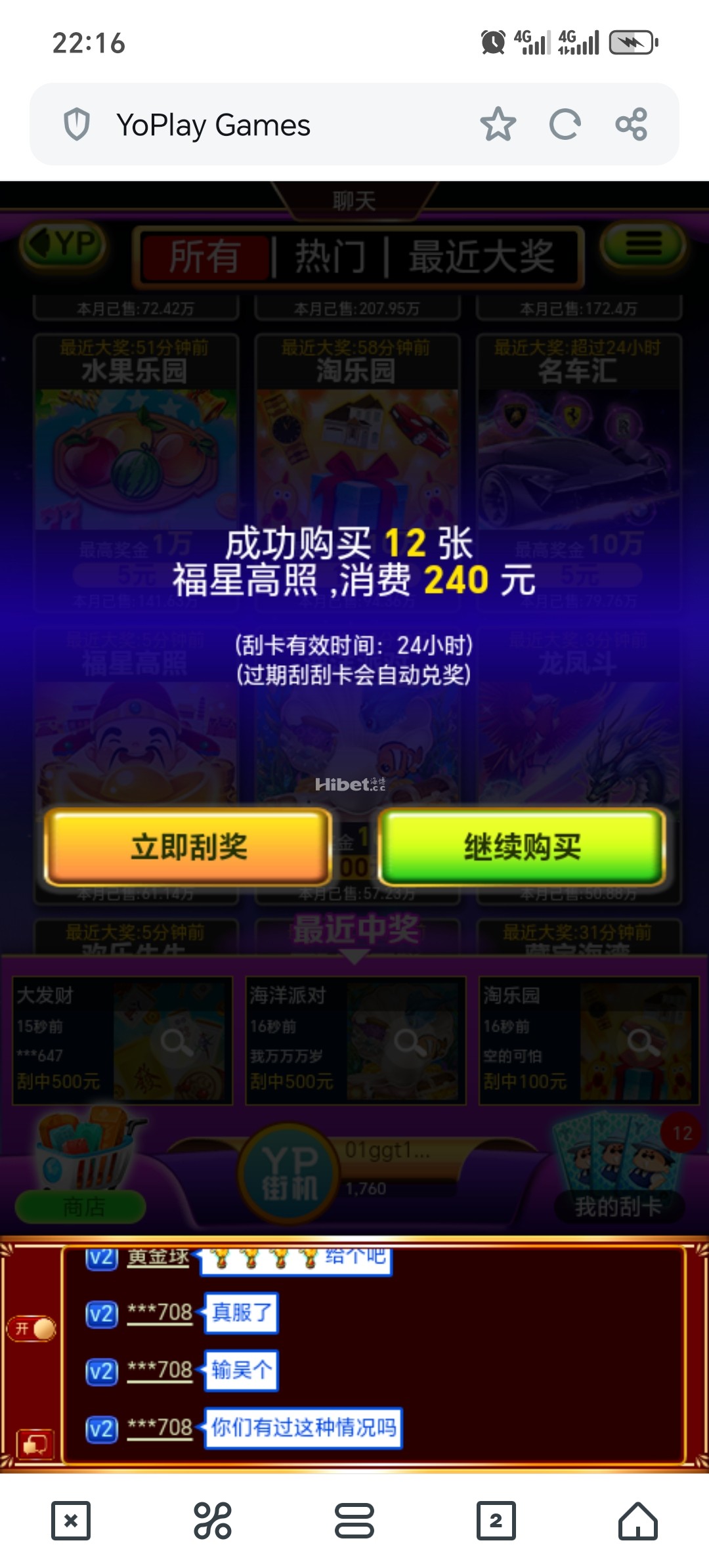 221613v6ohg866kpie6uhe.jpg