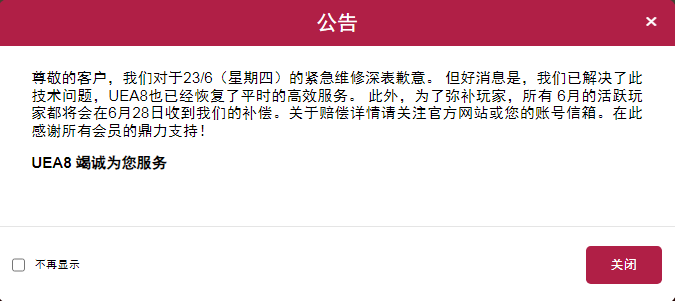 141247l47sf2ebebn4s4xn.png
