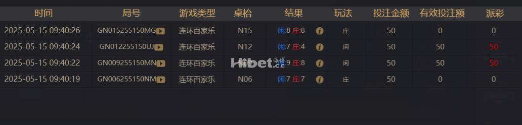 213826ucr3gn33nuror88w.png