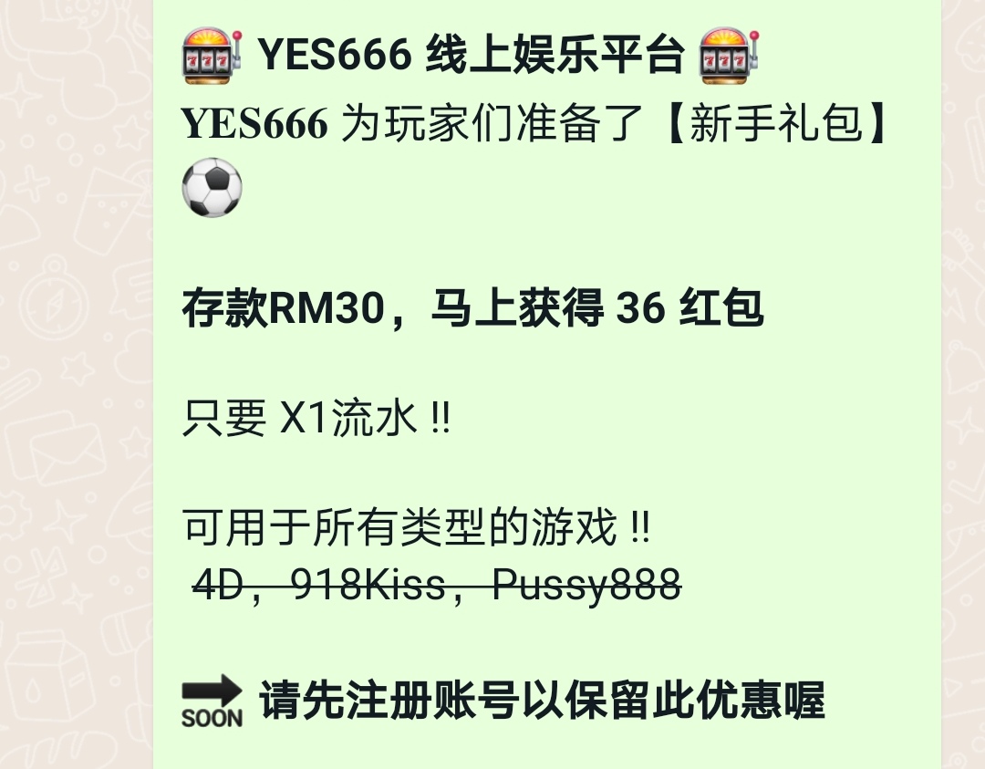 213938c3444qiqbii4nfm6.jpg