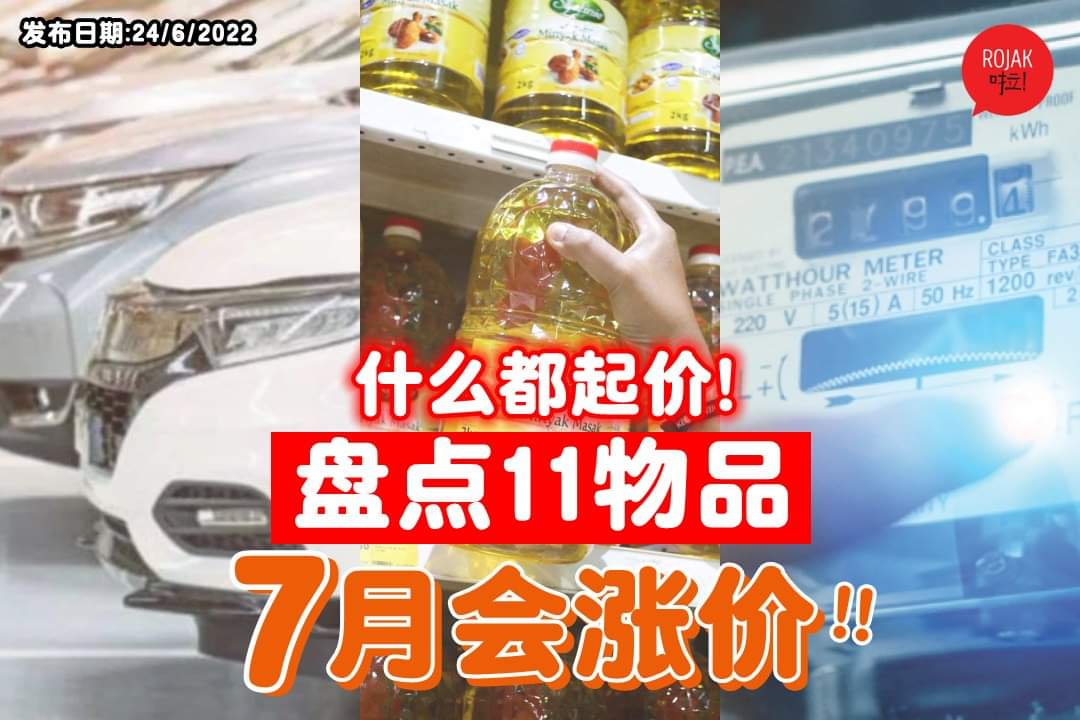 163829oypggakc52n82agf.jpg