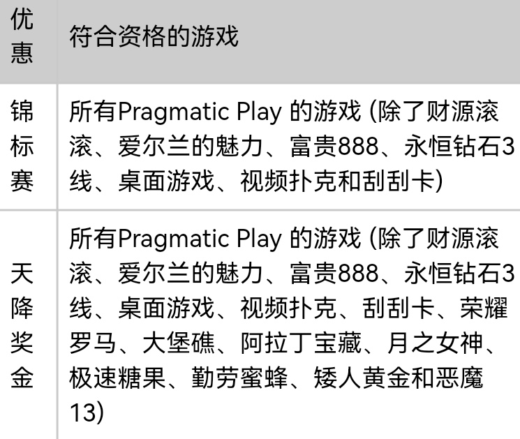 135940udsov4gc4pouc146.jpg