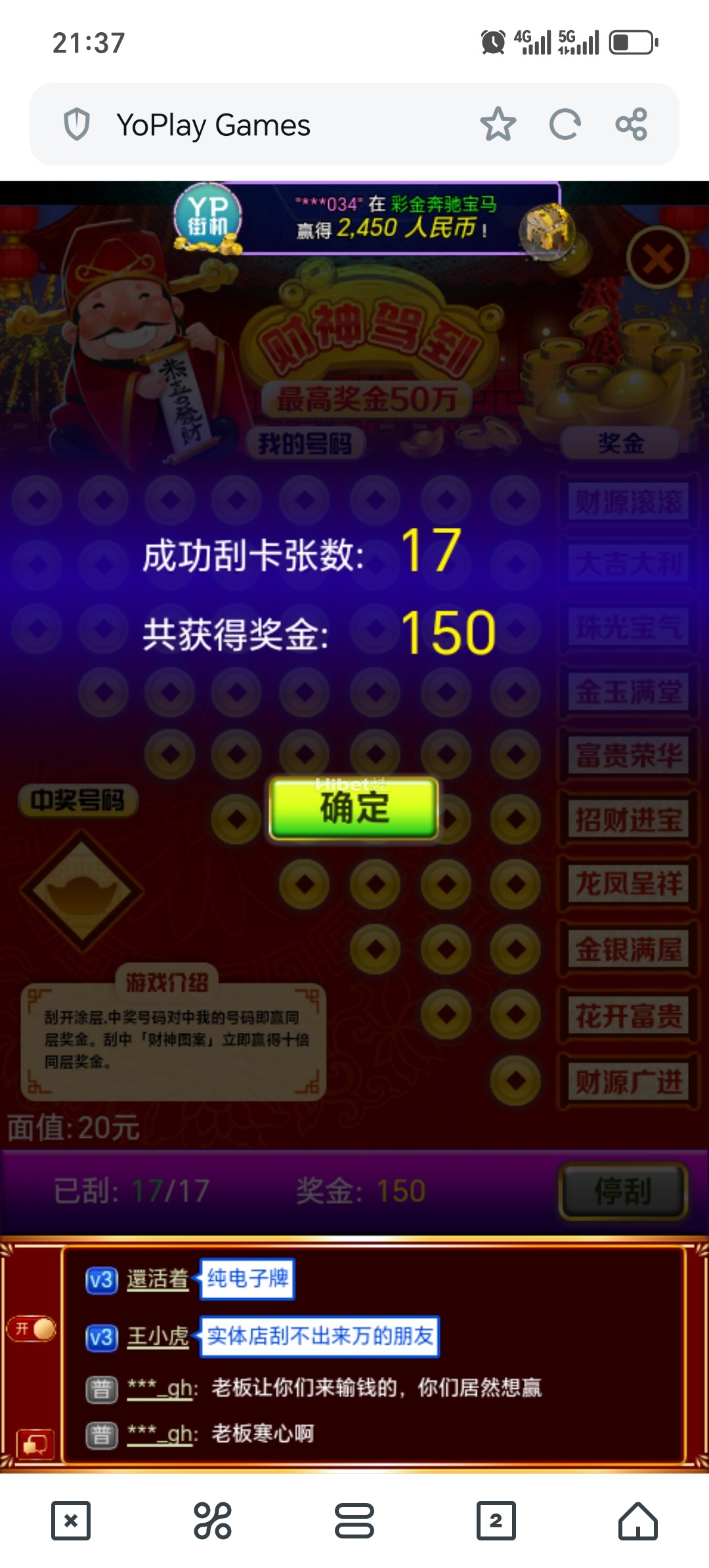 213531b8bycecwkhobqdb8.jpg