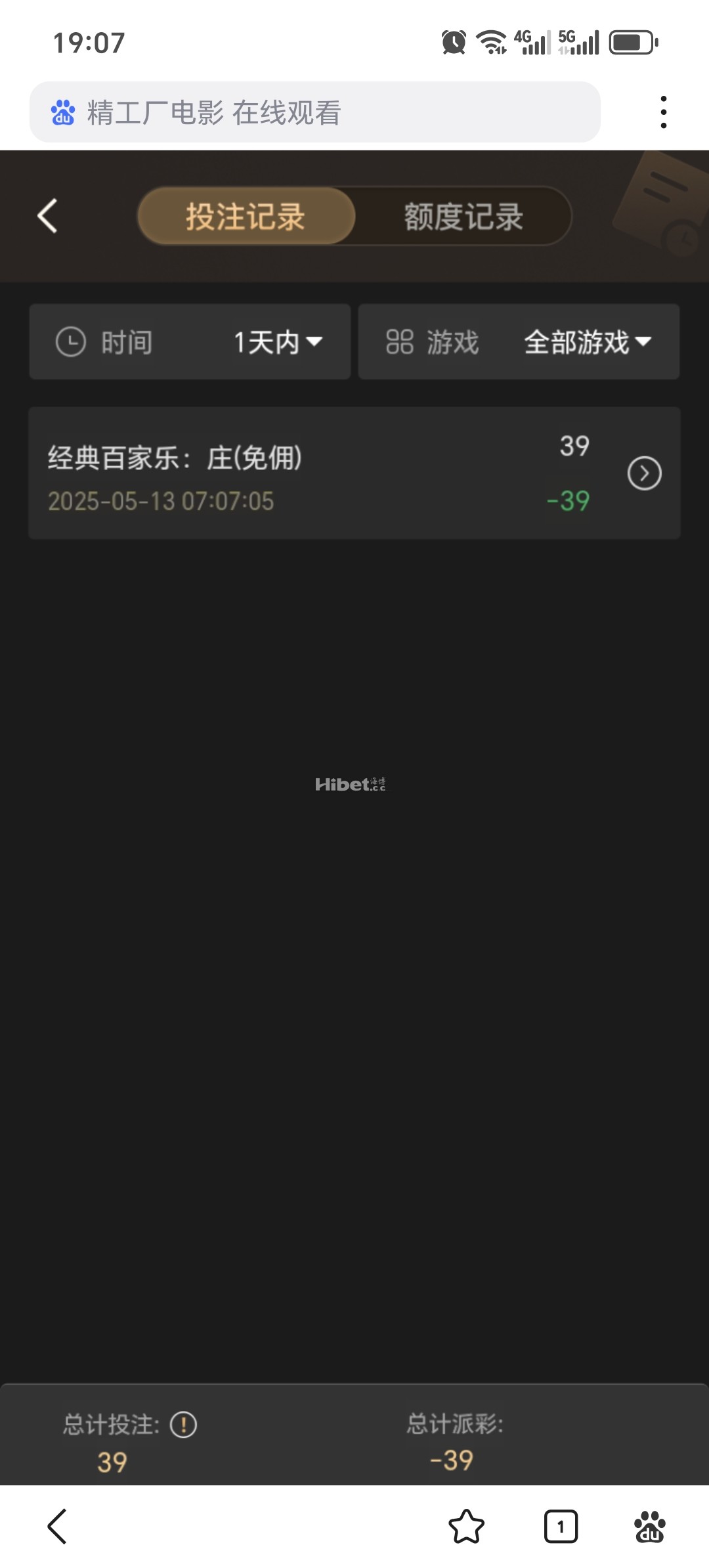 190457d4w8e8znjjjaa8mi.jpg