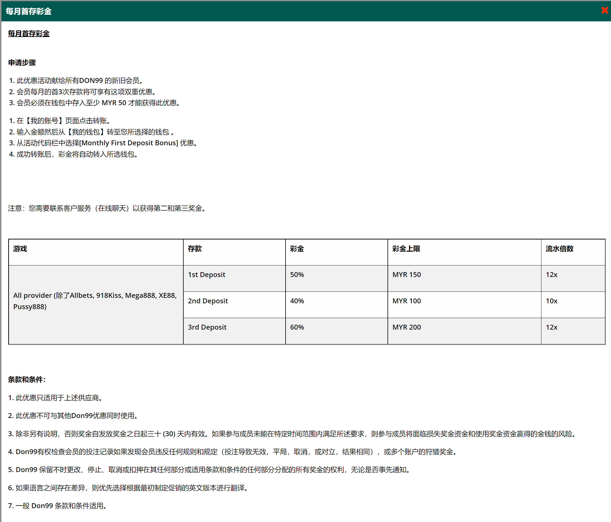 160444dhml1luefnmlv9m9.png
