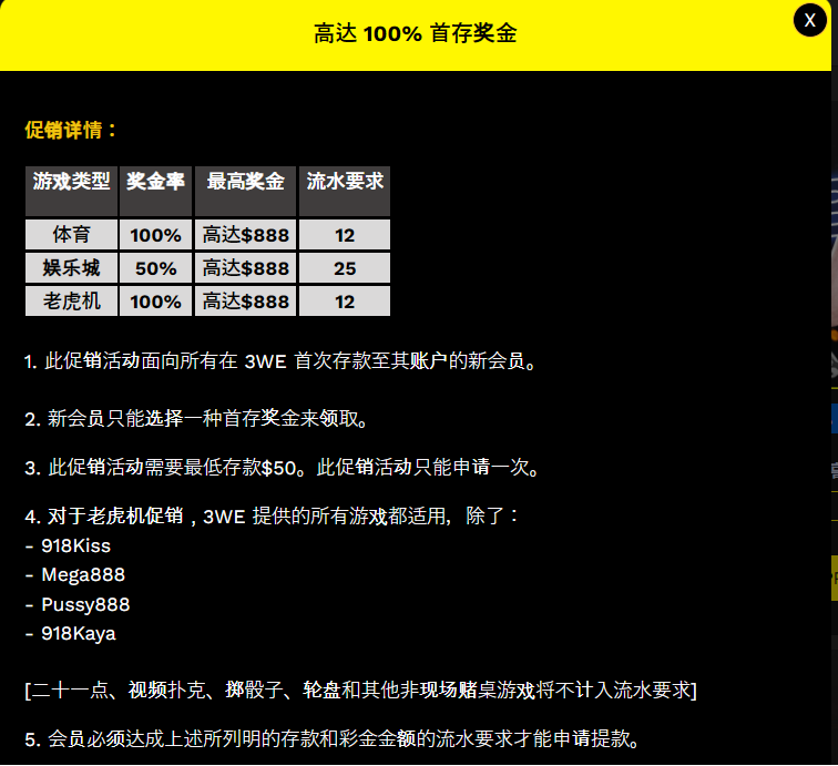 144927mpplss1l05ss55ol.png