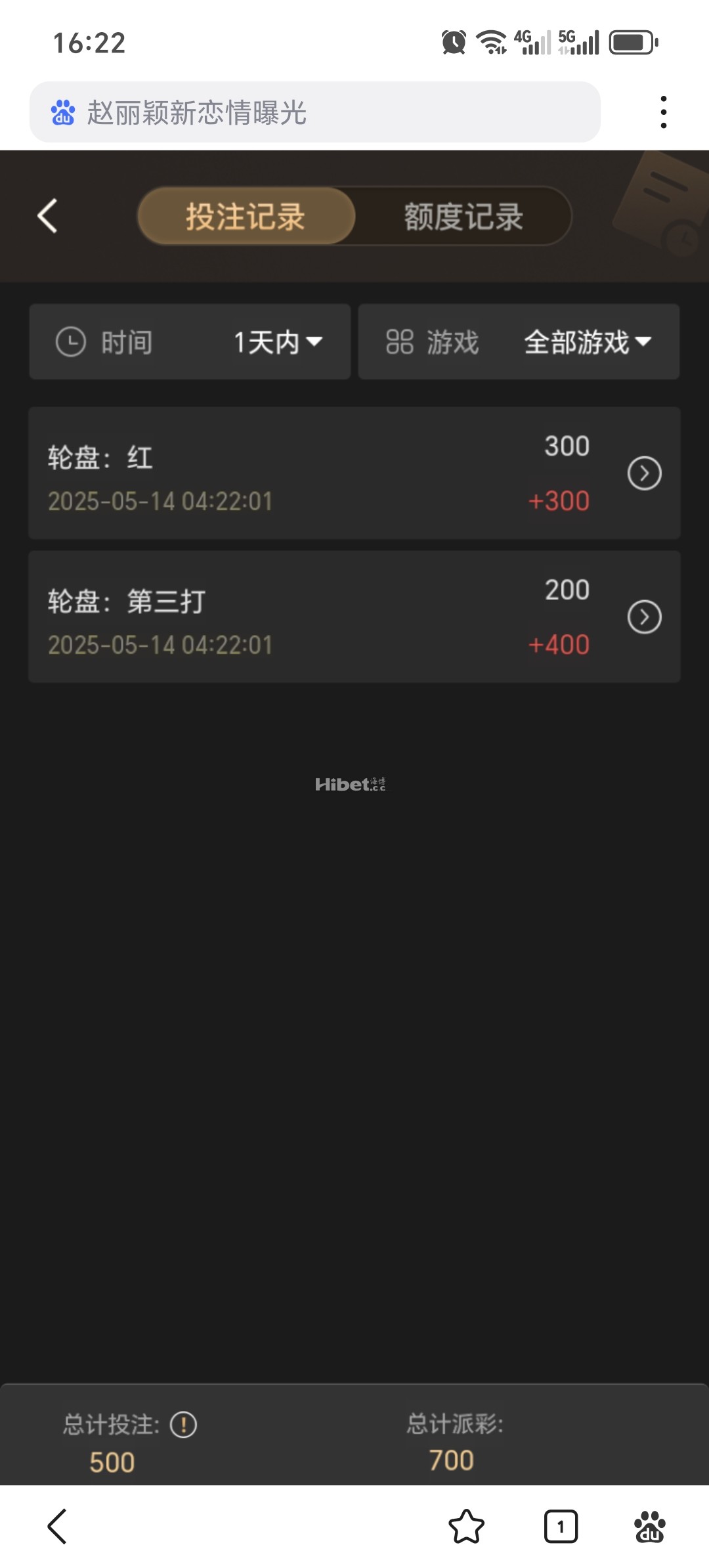 162017tgmah4zghbgahbm4.jpg