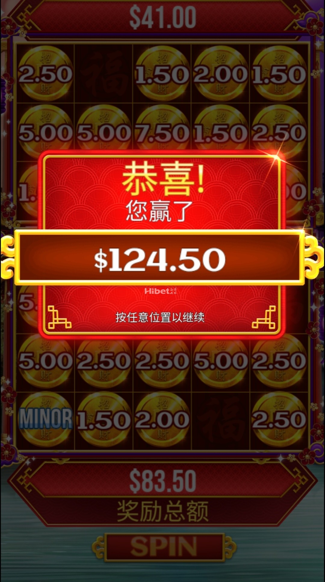182236m1yl2b1r11tvb1hb.jpg
