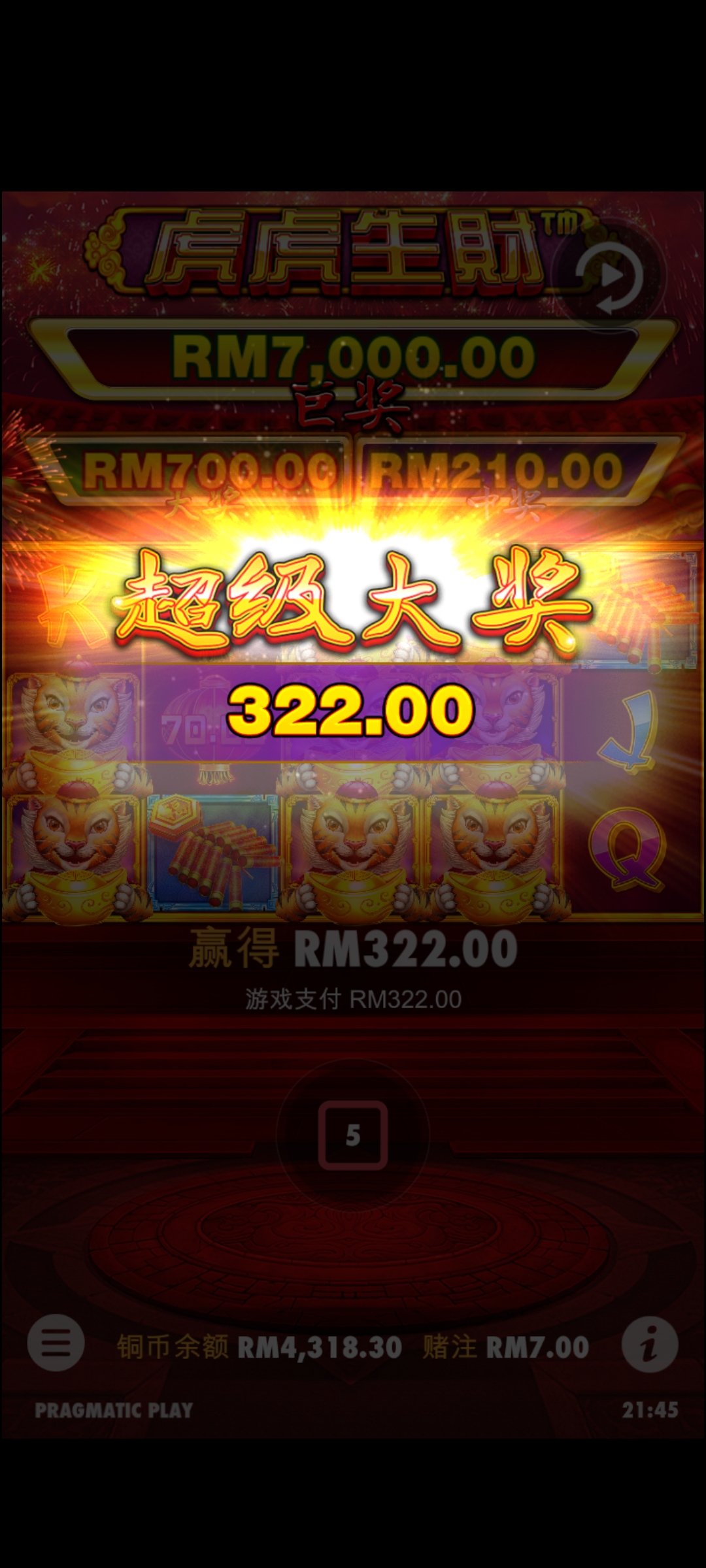 235912heg3y838lgpays1k.jpg