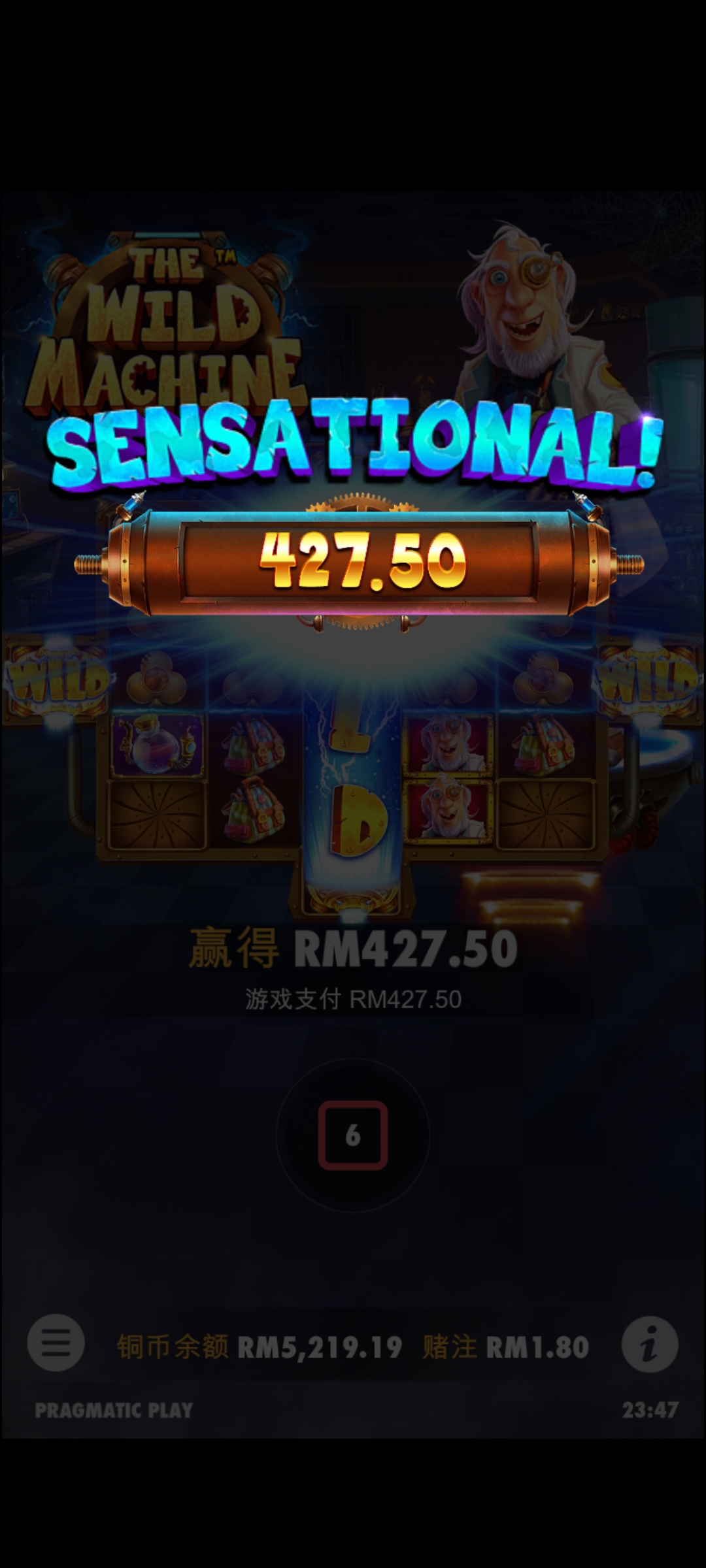 235919zefg6jr1ex55ees1.jpg