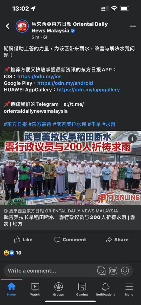 140345miiwng8im8g3lv86.jpeg