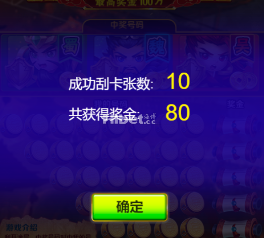214152ihx77g7dddgvnohg.png
