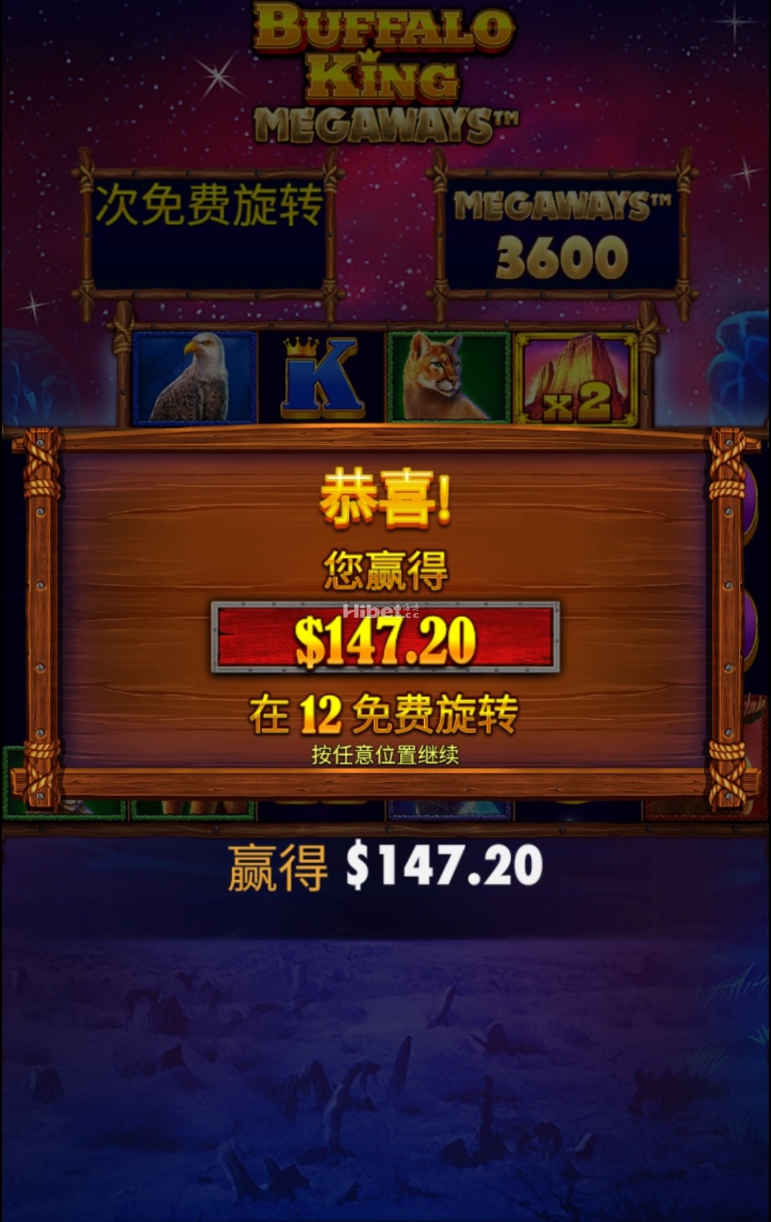 213633sumsvimddvu52sit.jpg
