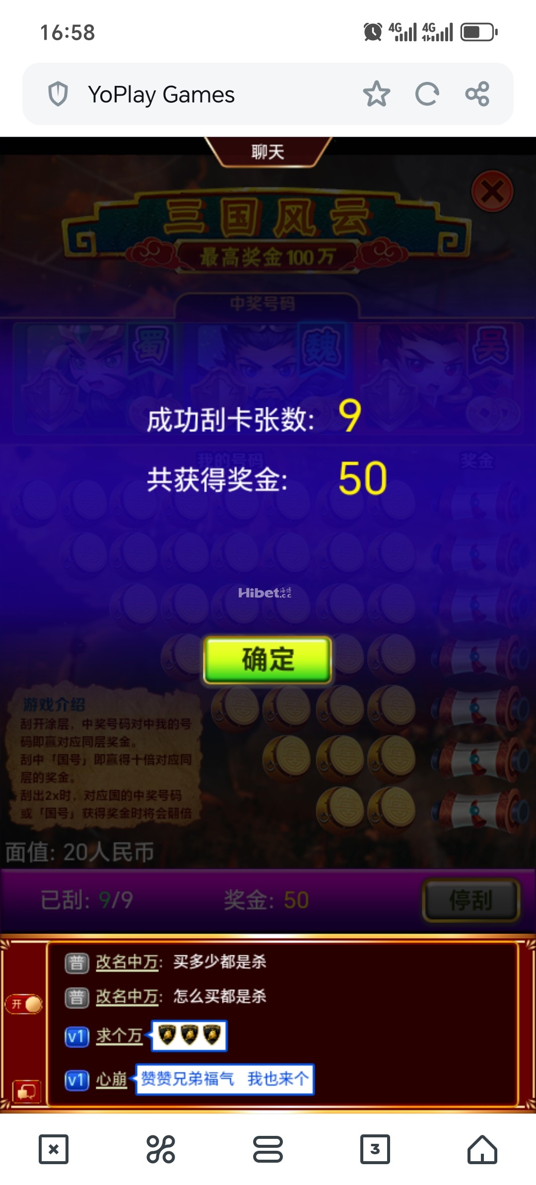 165603uuzuu83s537qhm7h.jpg