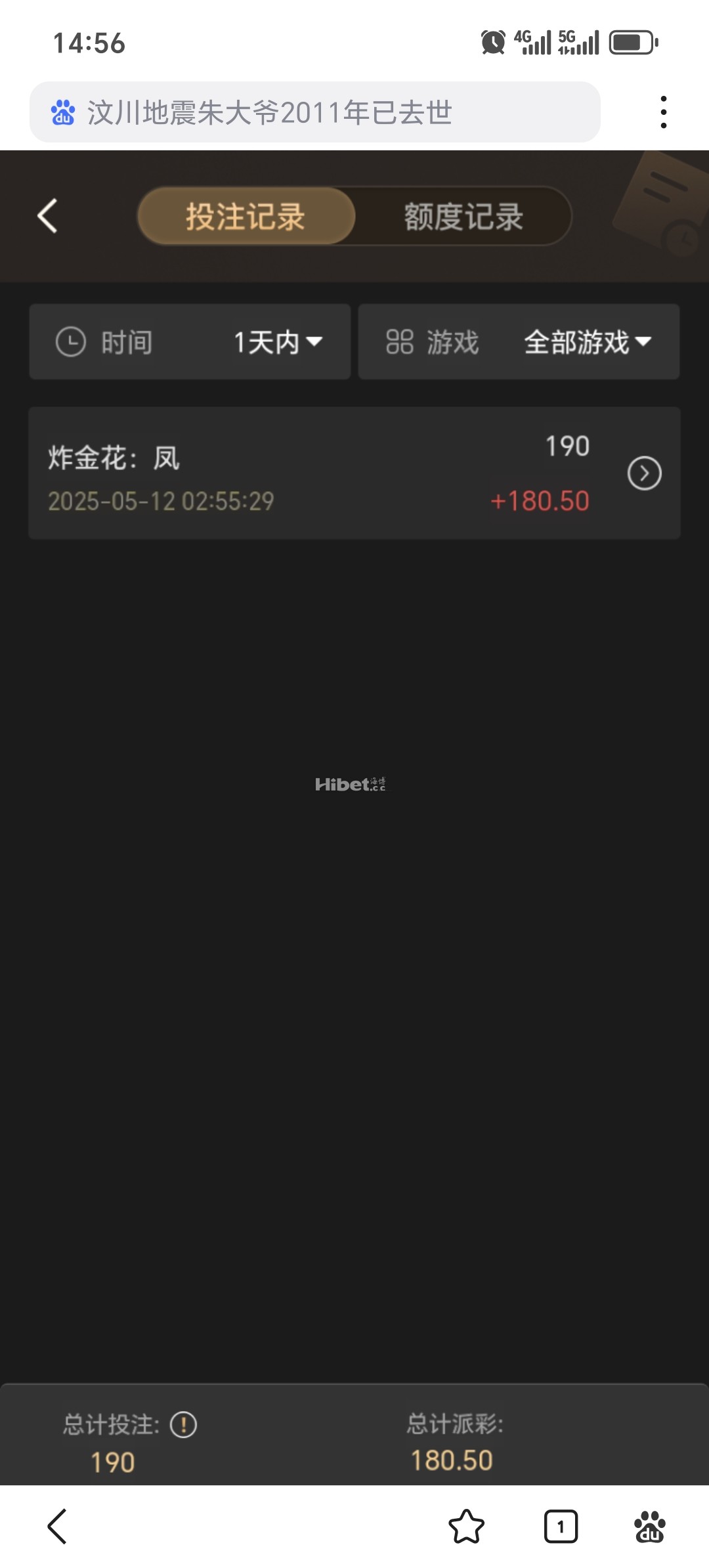 145412zq5orxg3gq0i3riq.jpg