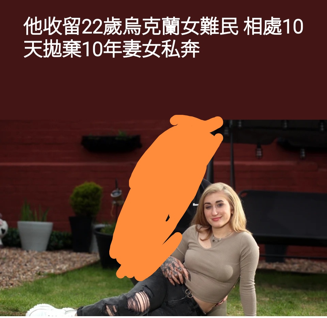 204916guuweewp5p29gmyp.jpg