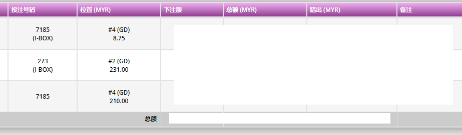 202404knq71ipn1eo3m3oe.png
