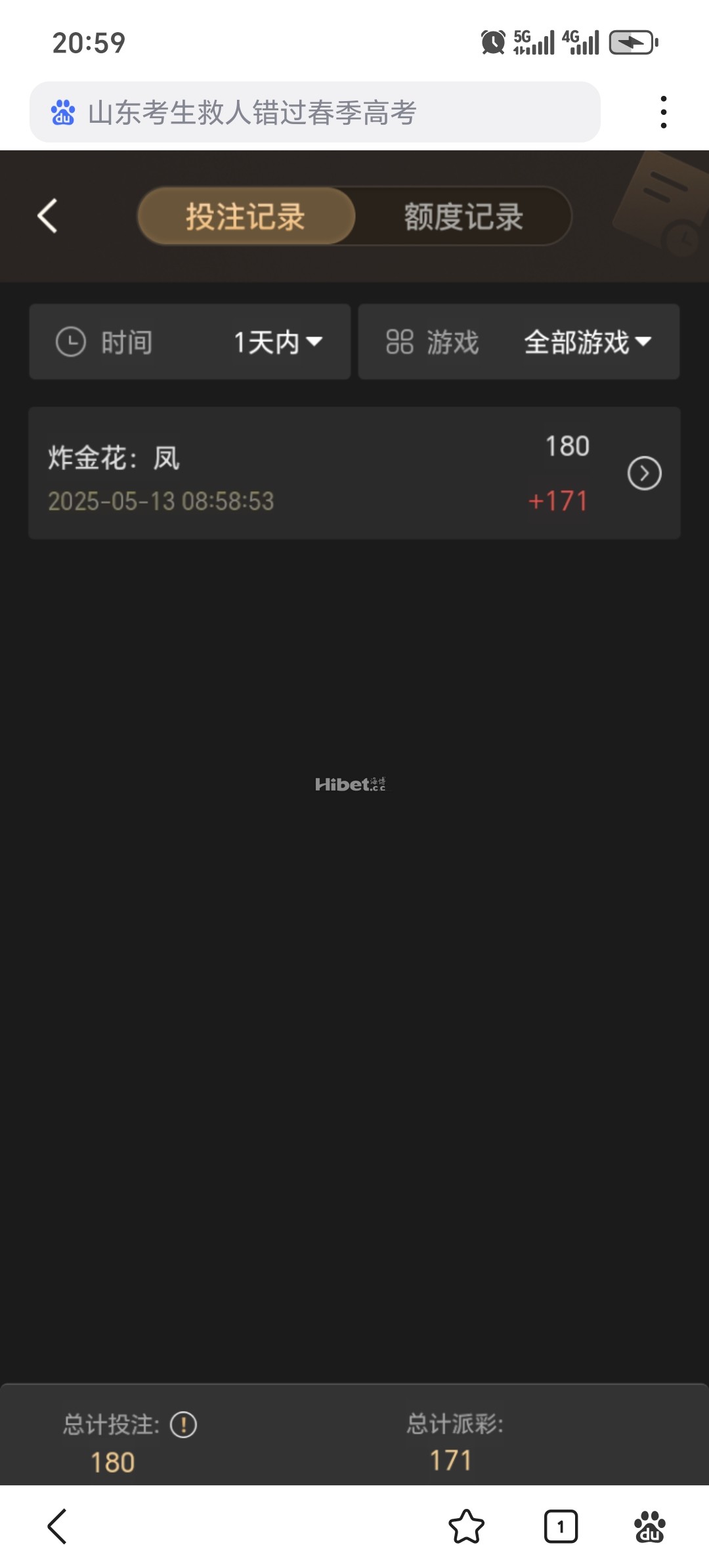 205719elwwdc8lotovoogc.jpg