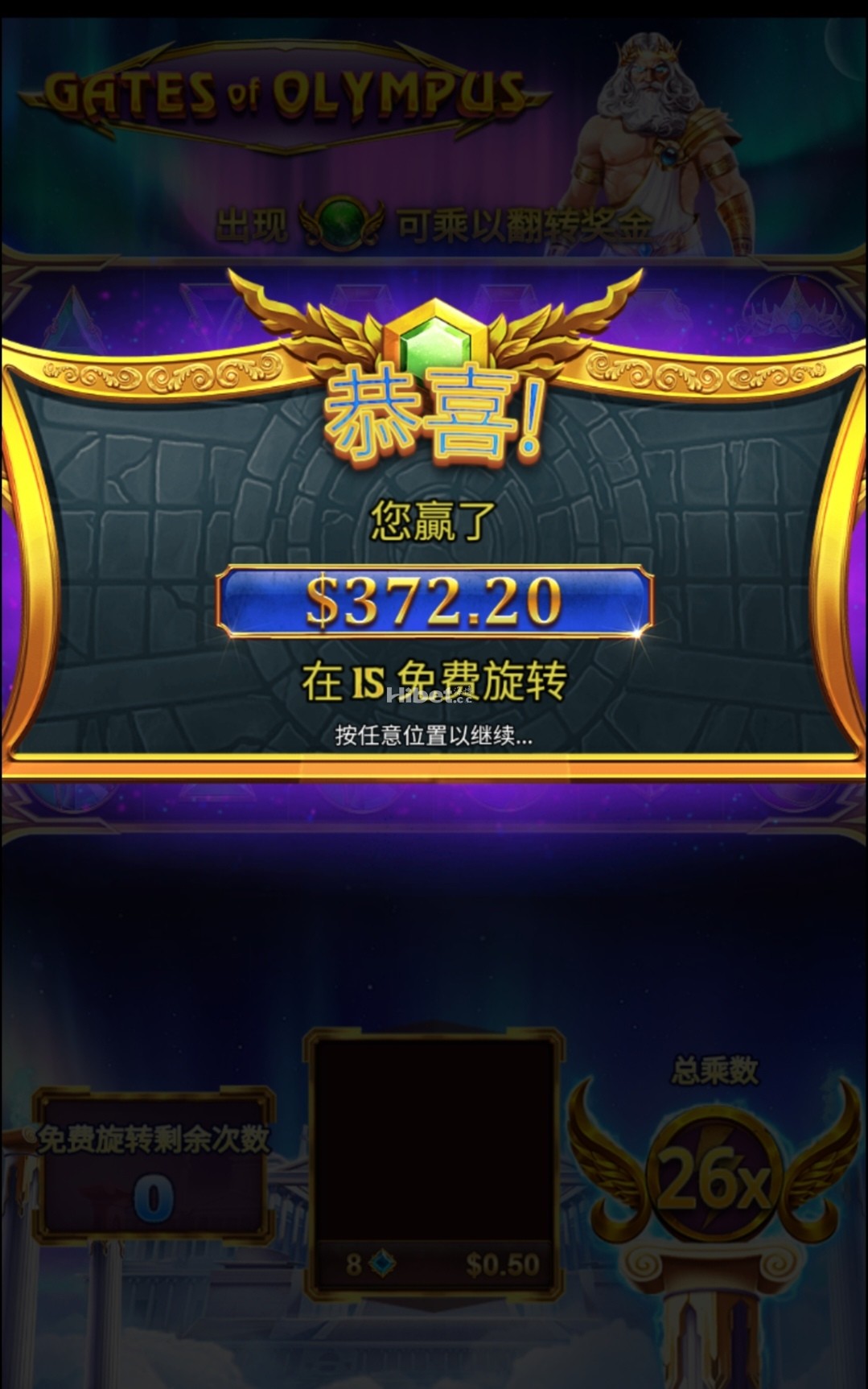 163116a96osn6at2mnbgth.jpg