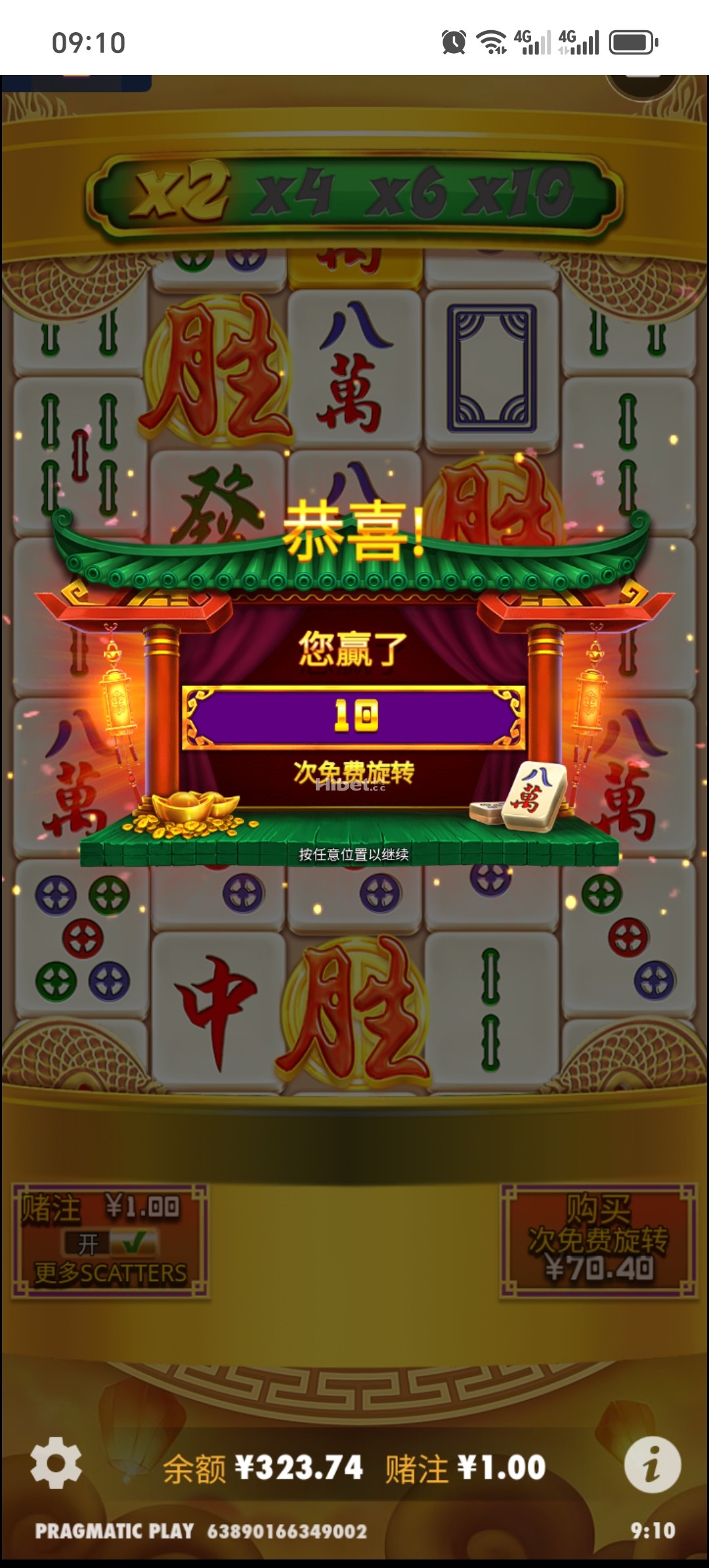 094248gcimtmvlm3ejmz7v.jpg