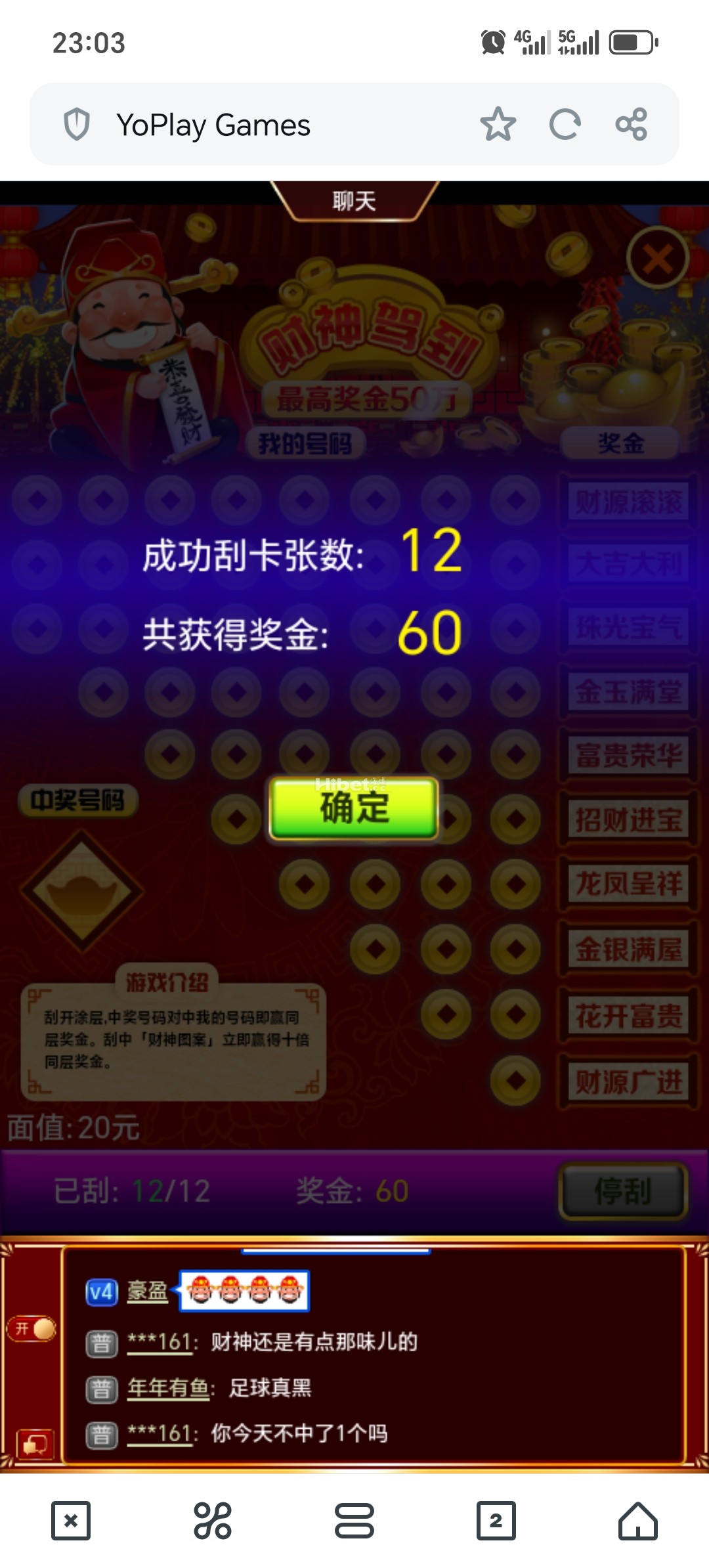 230112nsav5qs8qs5j5asj.jpg