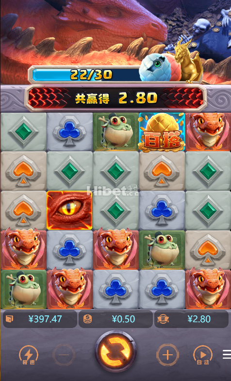 061227mk4kata7ubvpqs42.png