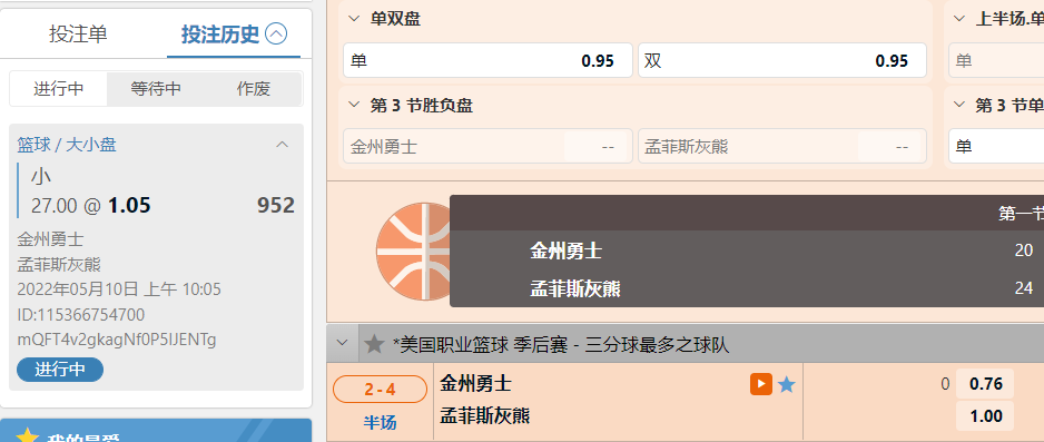 111134au7iszzfufvdee0e.png