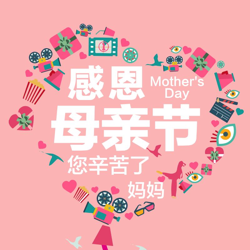 103643nmm2r7cd2szcttlr.png