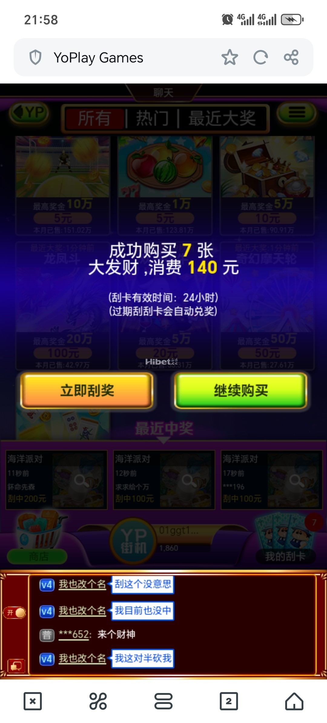 215713av495eketczaac3q.jpg