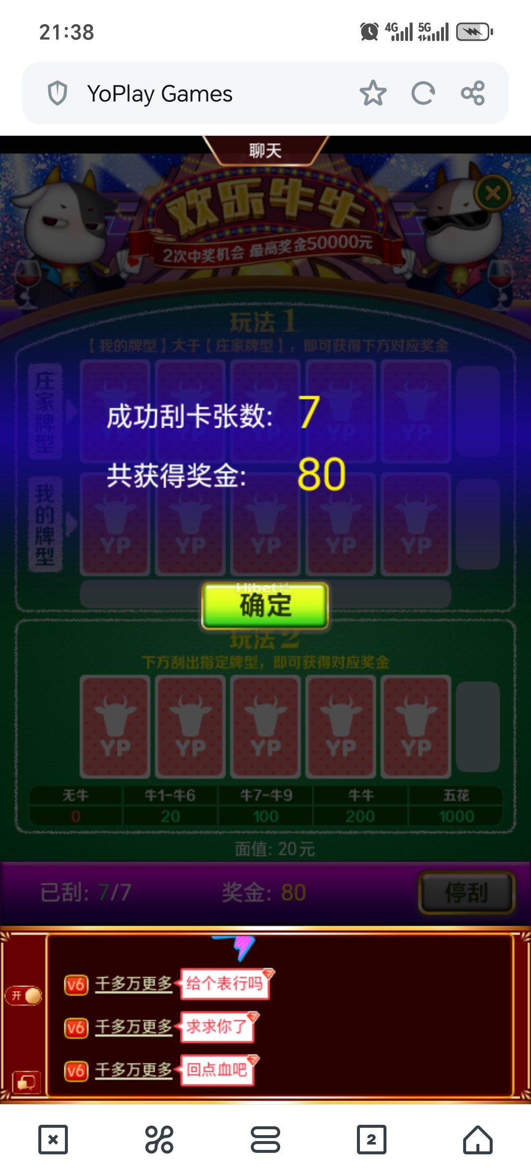 213626vkdskptkkgdssy7s.jpg