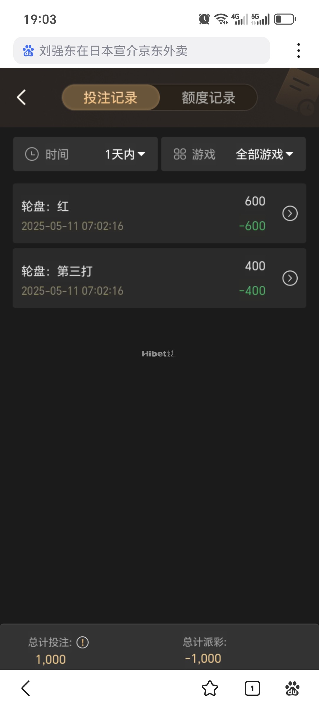 190038sb5xr9beu3aex3x3.jpg