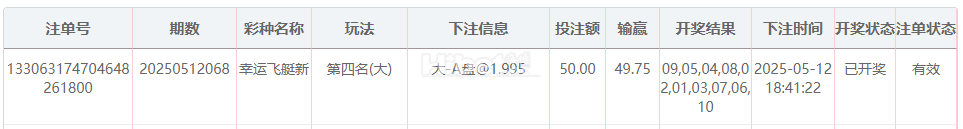 201915ygn6plg6zz786nj6.png