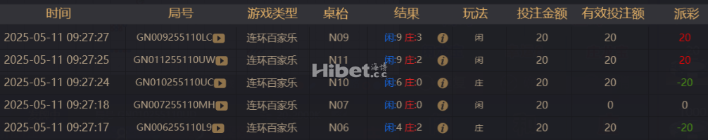 213019he7zzuuu92x7e4e9.png