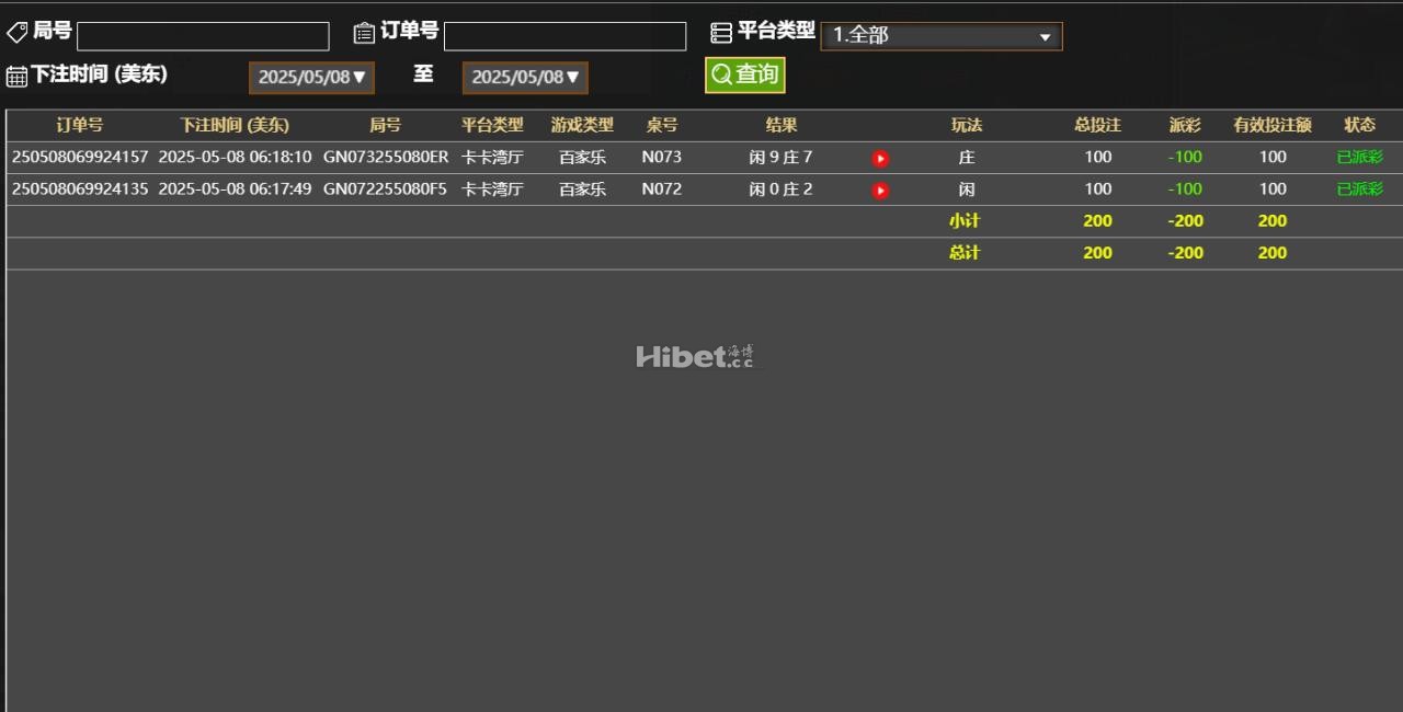 092920m7pcxbi9ipkibm7k.jpg