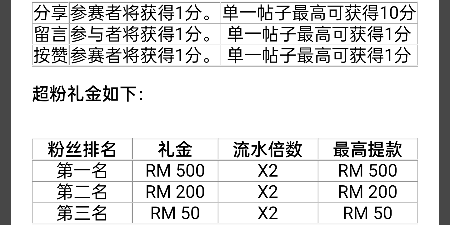 192859fcc00izoz00n02b1.jpg